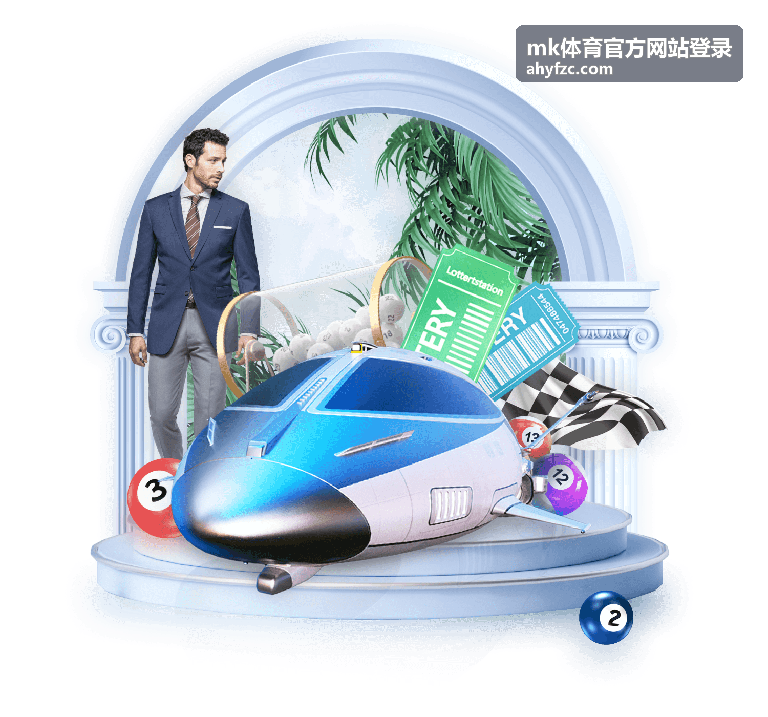 mk体育官方网站登录客户端安装失败排查